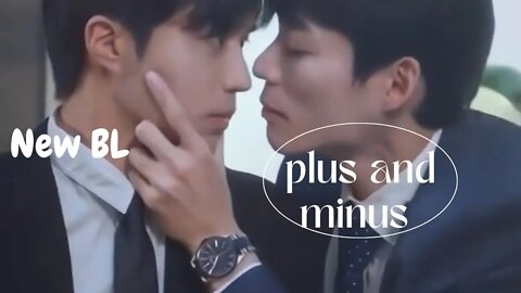 Plus and minus the series highlights | Taiwanese Bl
