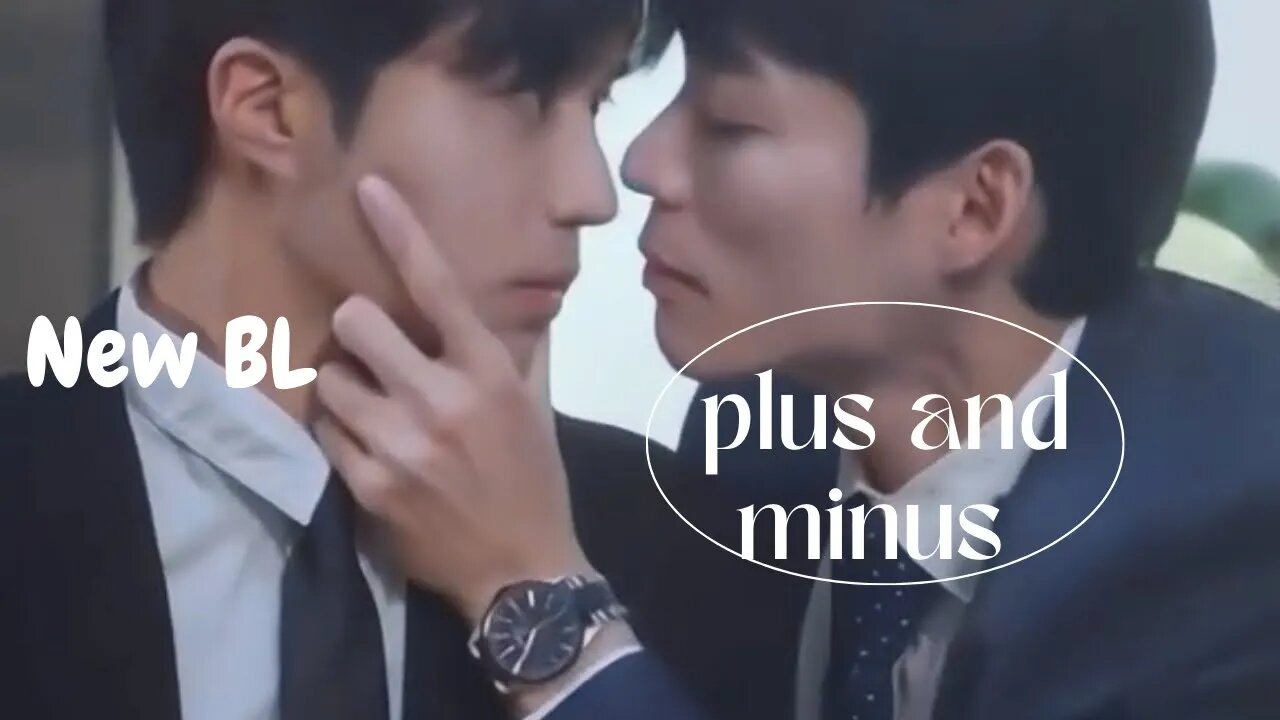 Plus and minus the series highlights | Taiwanese Bl