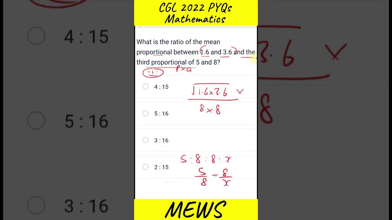 q5 #shorts #mews #ssc