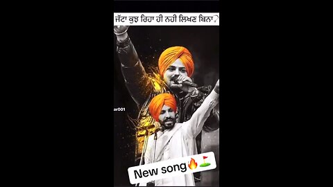 Sidhu moosewala new song