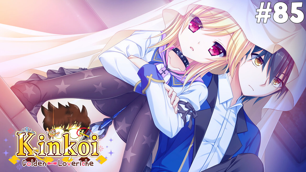 Kinkoi Golden Loveriche (Part 85) [Ria's Route] - No Big Deal