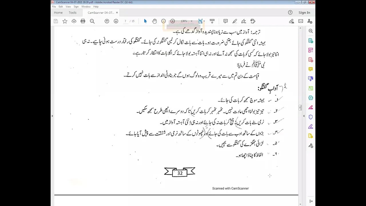 Class 4 Isl 20 04 21