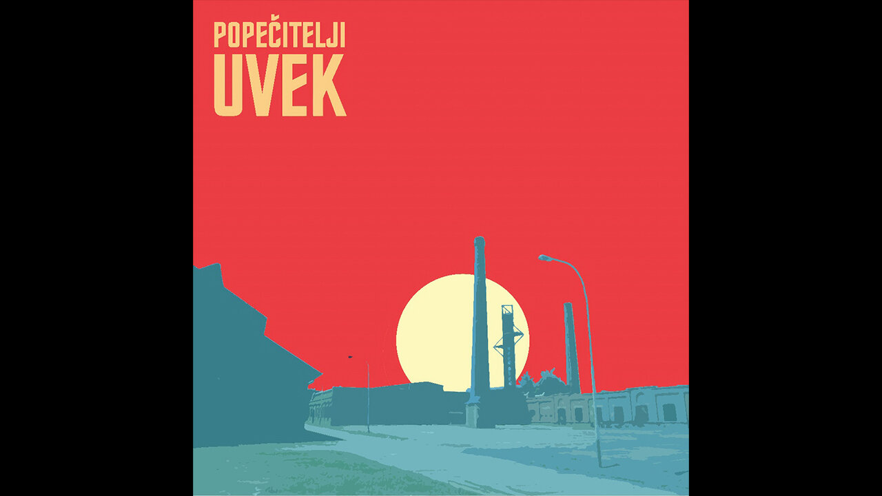 Popečitelji - Uvek