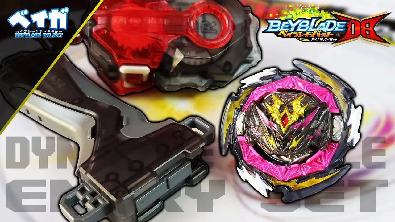 Abrindo e analisando B-182 BEYBLADE BURST DYNAMITE BATTLE ENTRY SET