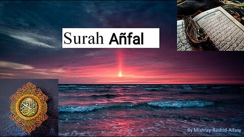 Surah Al-Anfal Recitation #8 By Mishray Rashid Al-Afsay
