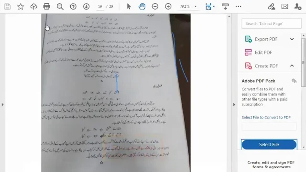 Urdu 8th | Lecture 12 | Ghazal | Tashreeh 4,5,6,7