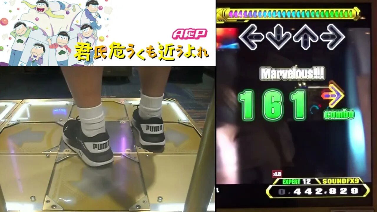 君氏危うくも近うよれ - EXPERT (12) - AAA#095 (2 Greats) on Dance Dance Revolution A3 (AC, US)