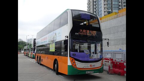 [8X] NWFB ADL Enviro 500 MMC 5791 @ 797 | 新巴5791行走797線行車片段