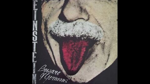 Einstein – Beware Of Germans