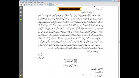 URDU 8th lec 1 Letters