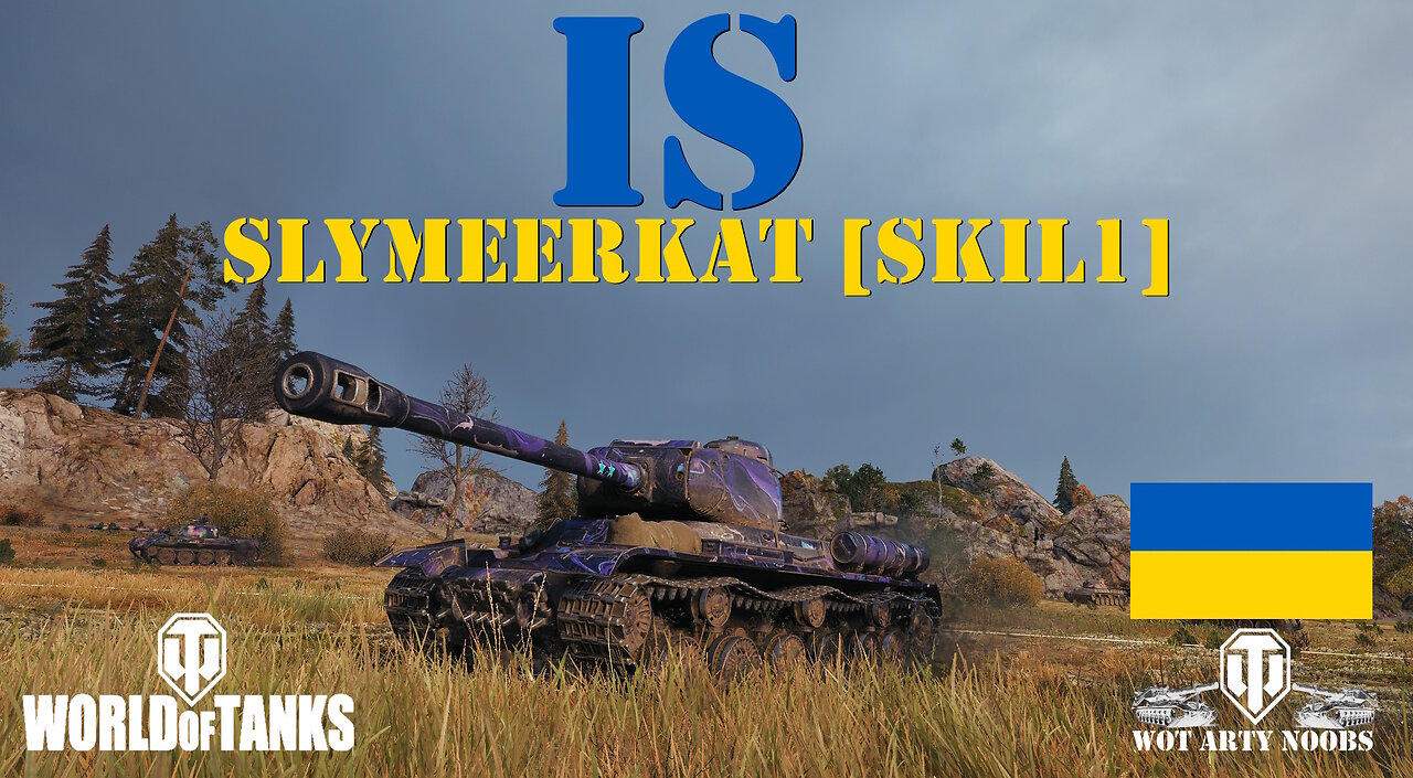 IS - SlyMeerkat [SKIL1]
