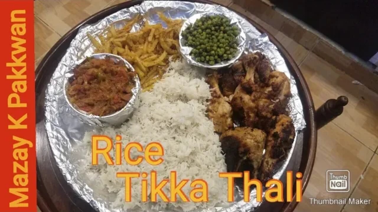 Mazay Daar And Yammy Rice Tikka Thali In Urdu - #AisAll