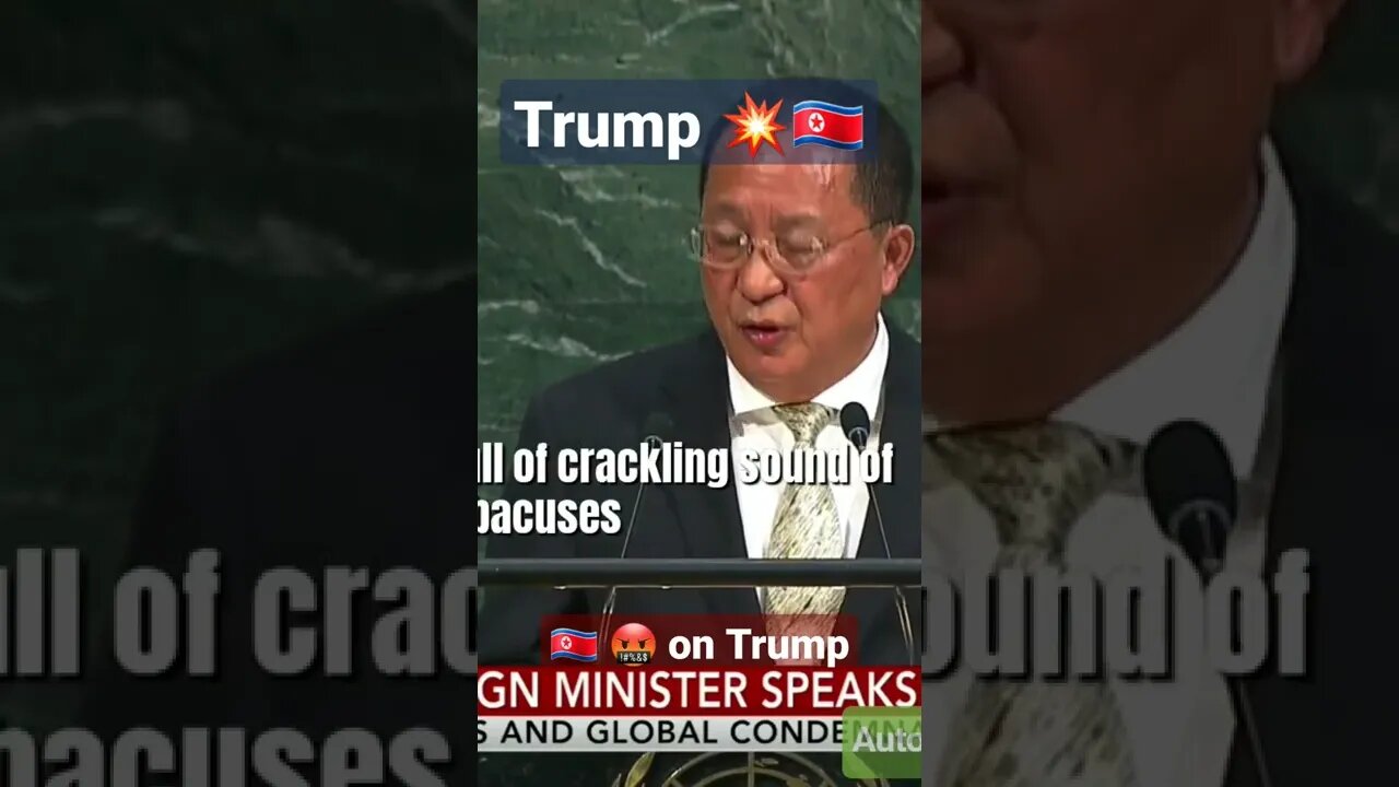 Trump 💥🇰🇵🤬