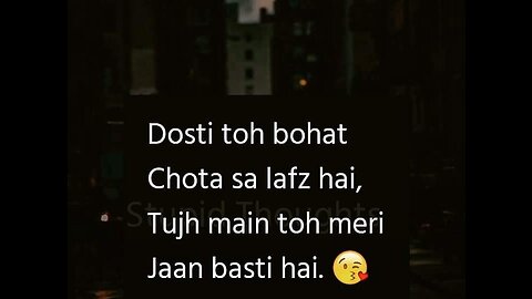 POETRY FOR POETRY LOVER (Tera Kya bana)