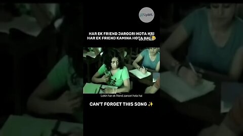 Har ek friend Jaruri hota hai #friends #dosti #song #shortvideo