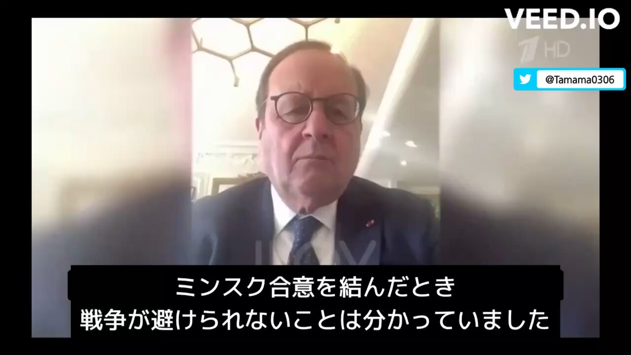 元フランス大統領、ミンスク合意について暴露