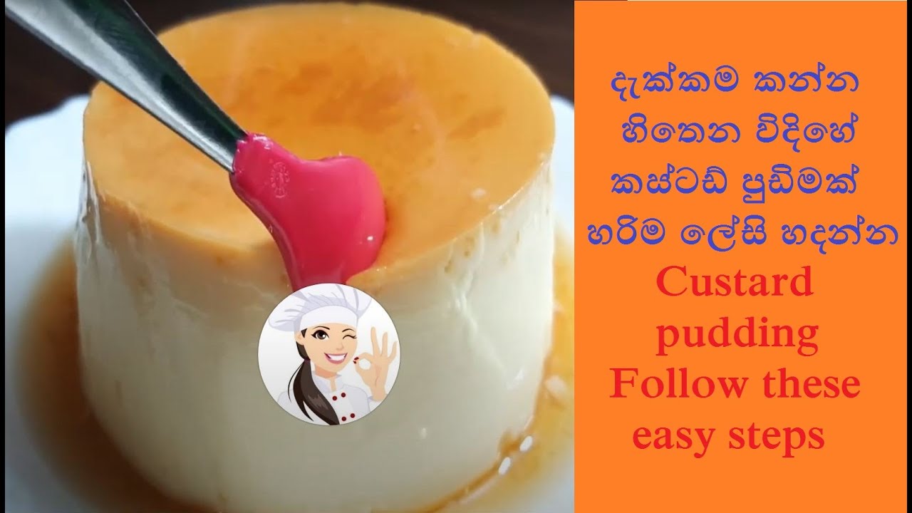 Custard pudding recipe