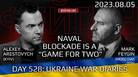 War Day 528: Naval Blockade is a Game for Two