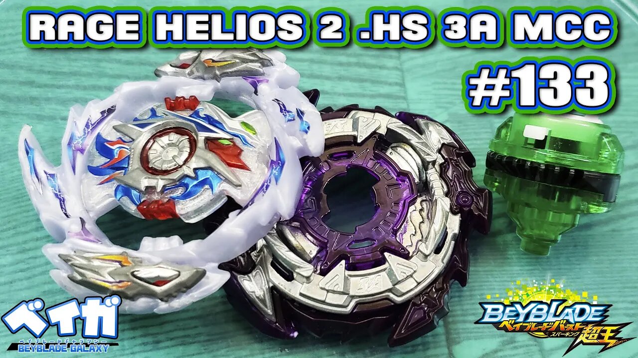 Testando combo 133 - RAGE HELIOS 2 .HS 3A MCC vs 3 combos - Beyblade Burst ベイブレードバースト