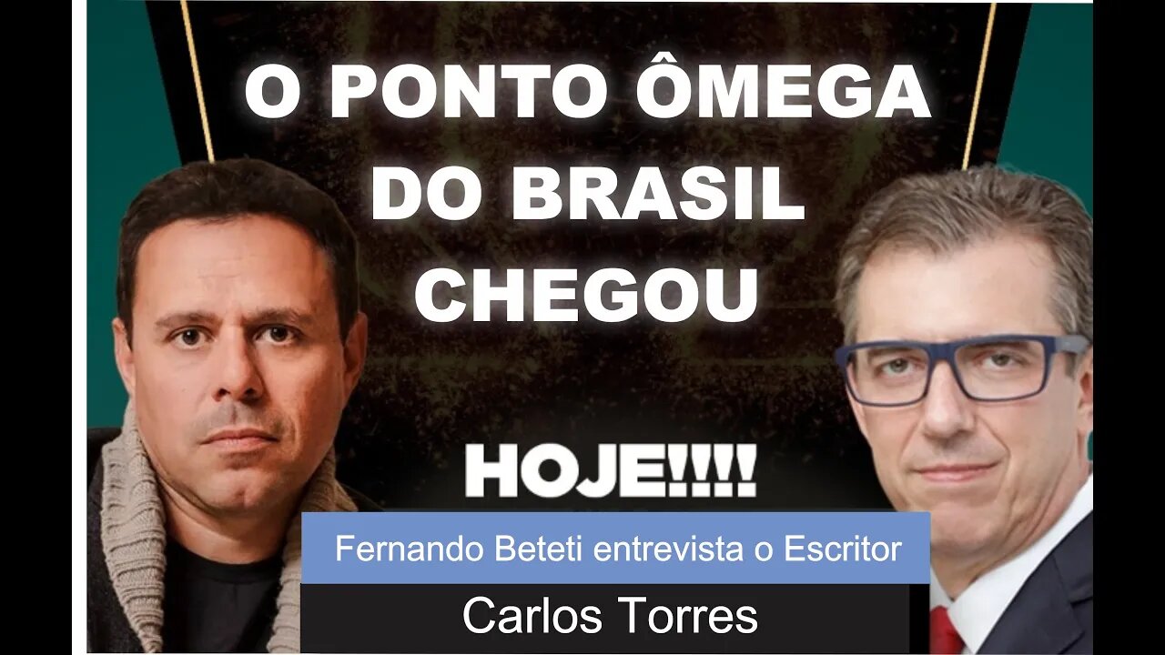 O PONTO ÔMEGO DO BRASIL CHEGOU!