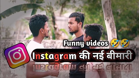 Funny videos in Hindi 🤣🤣🤣.