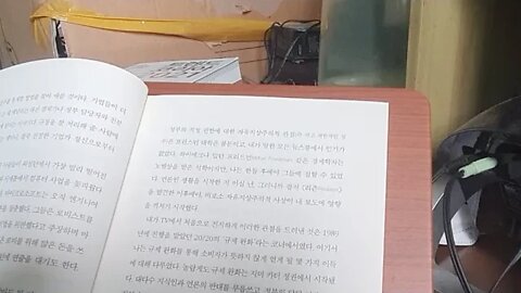 잘못 알고 있는 경제의 모든것, 존 스토셀, 중립적, 편향적, 항공사, 천연가스, 운송회사, 프린스턴대학