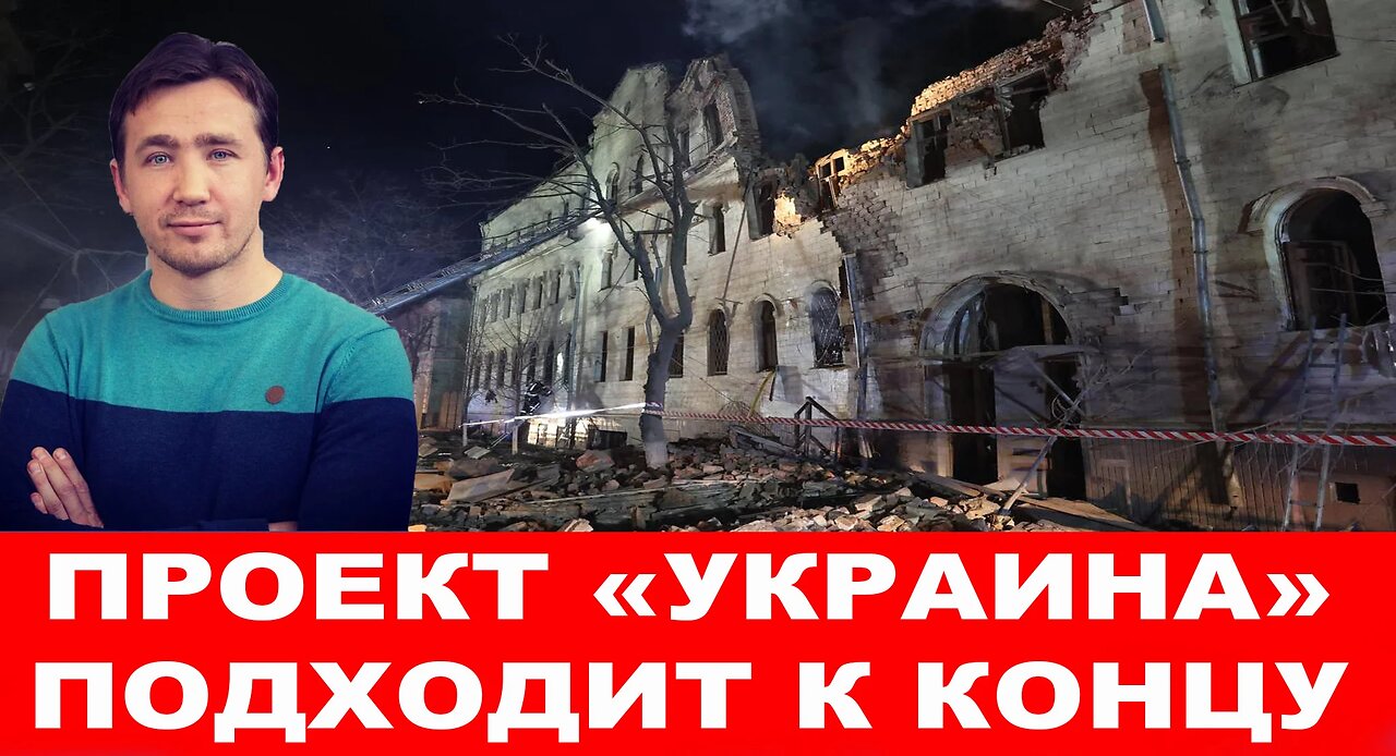 Почему ВКС РФ не устроили полный «блэкаут» украинцам