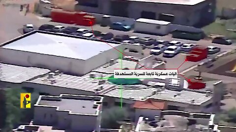 Hezbollah combined attack on the HQ of the IDF's 146th HaMapatz Armored Division in Al Aramsha