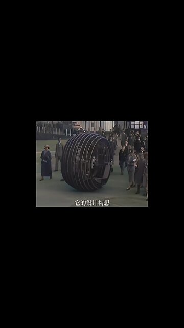 ELECTRIC VEHICLES OF 1915 ( TARTARIAN TECHNOLOGY )