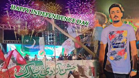 Pakistan Independence Day | 14 August