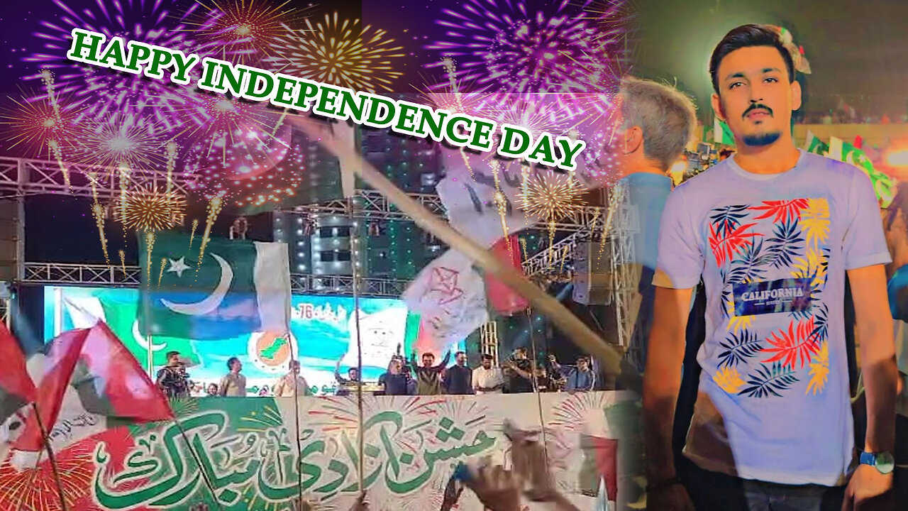 Pakistan Independence Day | 14 August