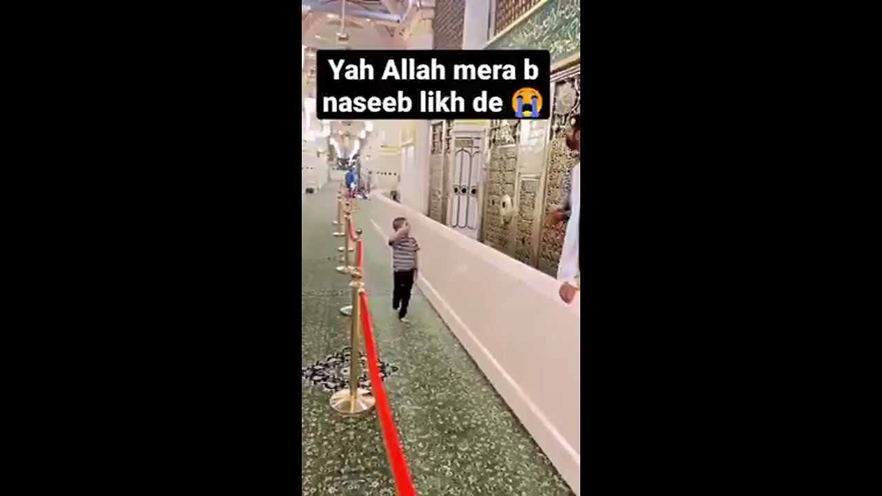 ‎صلى الله عليه وآله وسلم