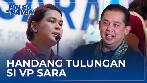 House Speaker Romualdez, handang tumulong sa mga budget request ni VP Sara