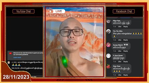 နွေဦး တော်လှန်ရေး ဆရာတော် 🔴LIVE 28/11/2023