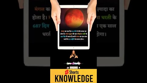 Motivational Quotes Intresting Facts & research #shorts #ytshorts #knowledge #motivation #yogi