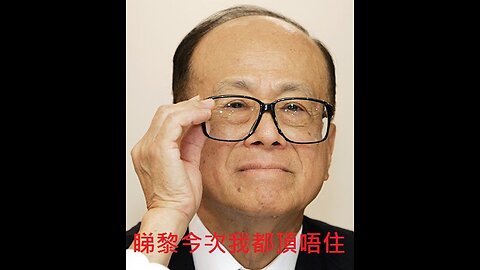 餐餐渣流灘 ( 勁粗口 ! 慎入 ) _ 02-NOV-2023 _ 沒有最閪，只有更閪 PART 8