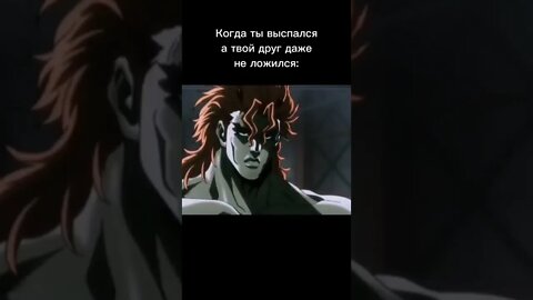 ТЫ и друг ...