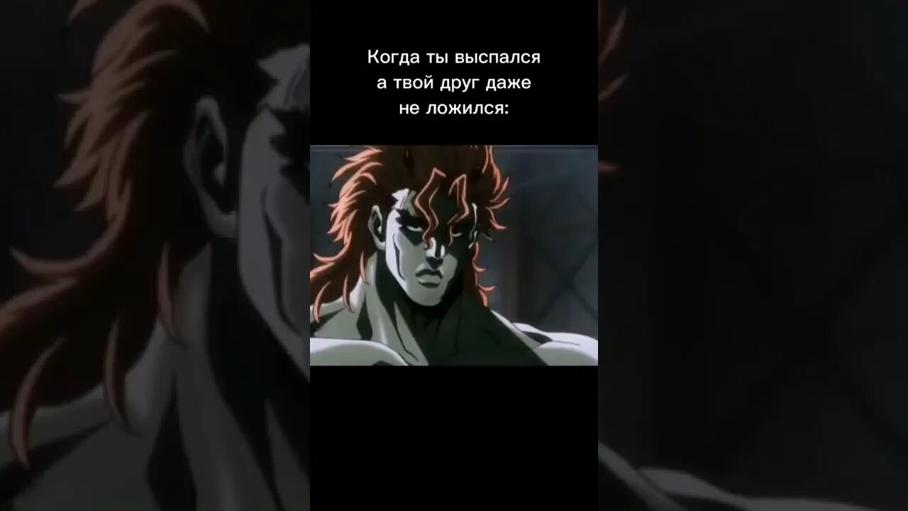 ТЫ и друг ...
