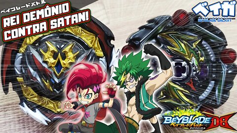 DYNAMITE BELIAL .Nx.Vn-2 vs CURSE SATAN .Hr.Un 1D - Beyblade Burst ベイブレードバースト