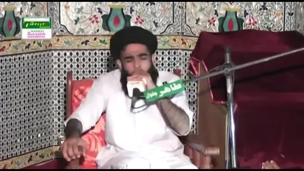 Allama Farooq Ul Hassan Rizvi || #short #tlp #allamakhadimhussainrizvi #saadrizvi