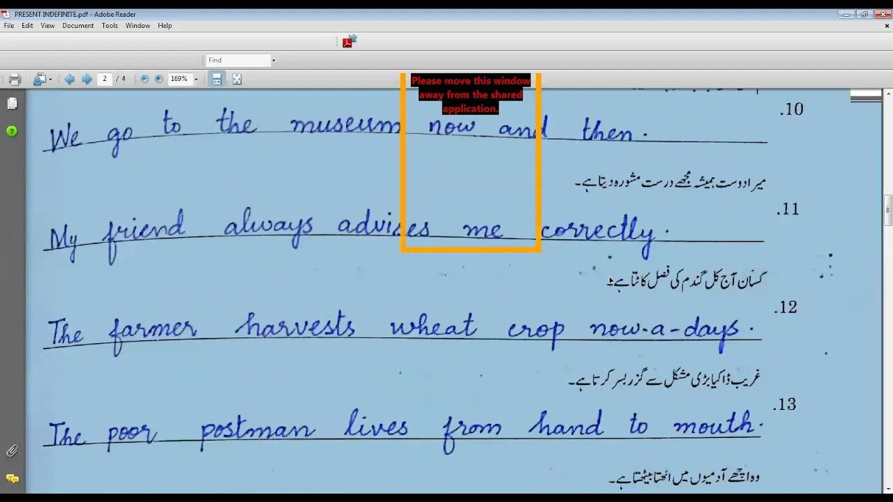 Eng B class vi 08 04 21