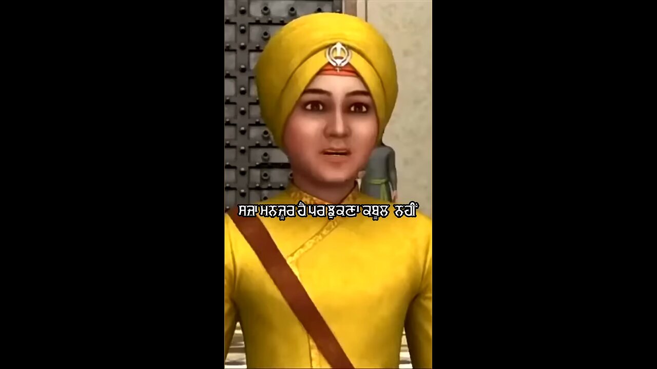 sikh itihaas Dec month