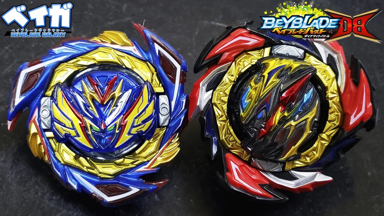 SAVIOR VALKYRIE .Kr.V'-7 vs DANGEROUS BELIAL .Al-2 - Beyblade Burst ベイブレードバースト