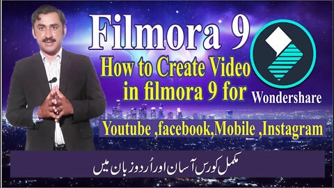 How we can create video for youtube,facebook,mobile& Instagram in filmora 9|Sadar Khan TV