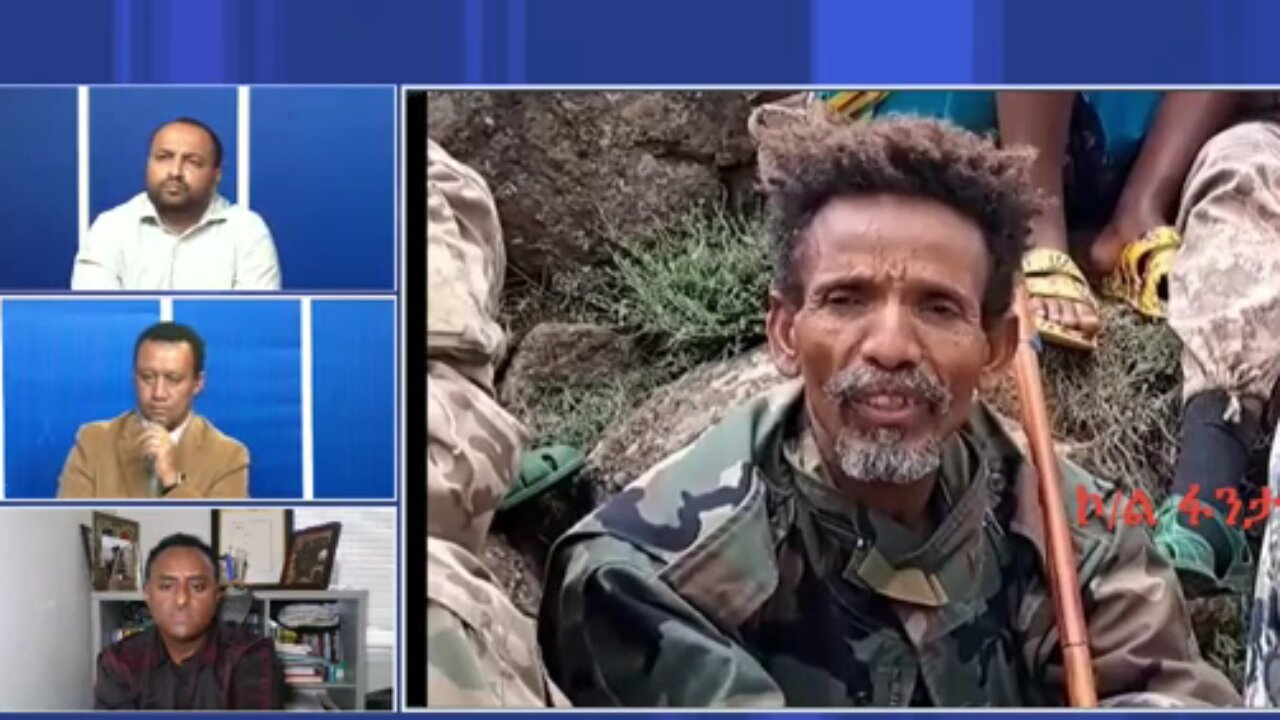 ኮሎኔል ፋንታሁን ሙሀባ በወሎ አካባቢ የብርሀኑ ጁላን ሙት ሰራዊት ድባቅ በመምታት የተገኘውን ድል እንዲህ ገልጸውታል