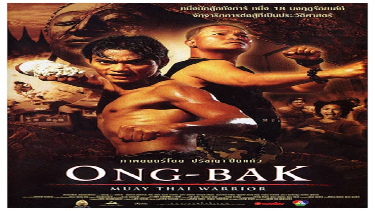 Ong Bak 2003 Hd Hollywood Hindi Dubbed Movie | Korean Movie Hindi Dubbed