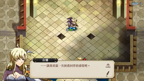 除歲之夜的追憶 除歲御祝的追憶 夢幻模擬戰 Mobile 選擇1 拉娜版本