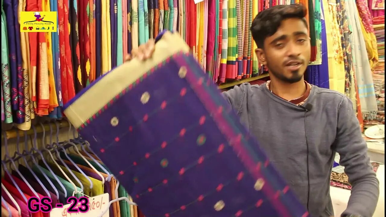 তাঁতের শাড়ি 3 টা 1200 টাকা বাণিজ্য মেলা ২০২০ । Dhaka Trade Fair 2020 । ditf 2020। banijjo mela 2020