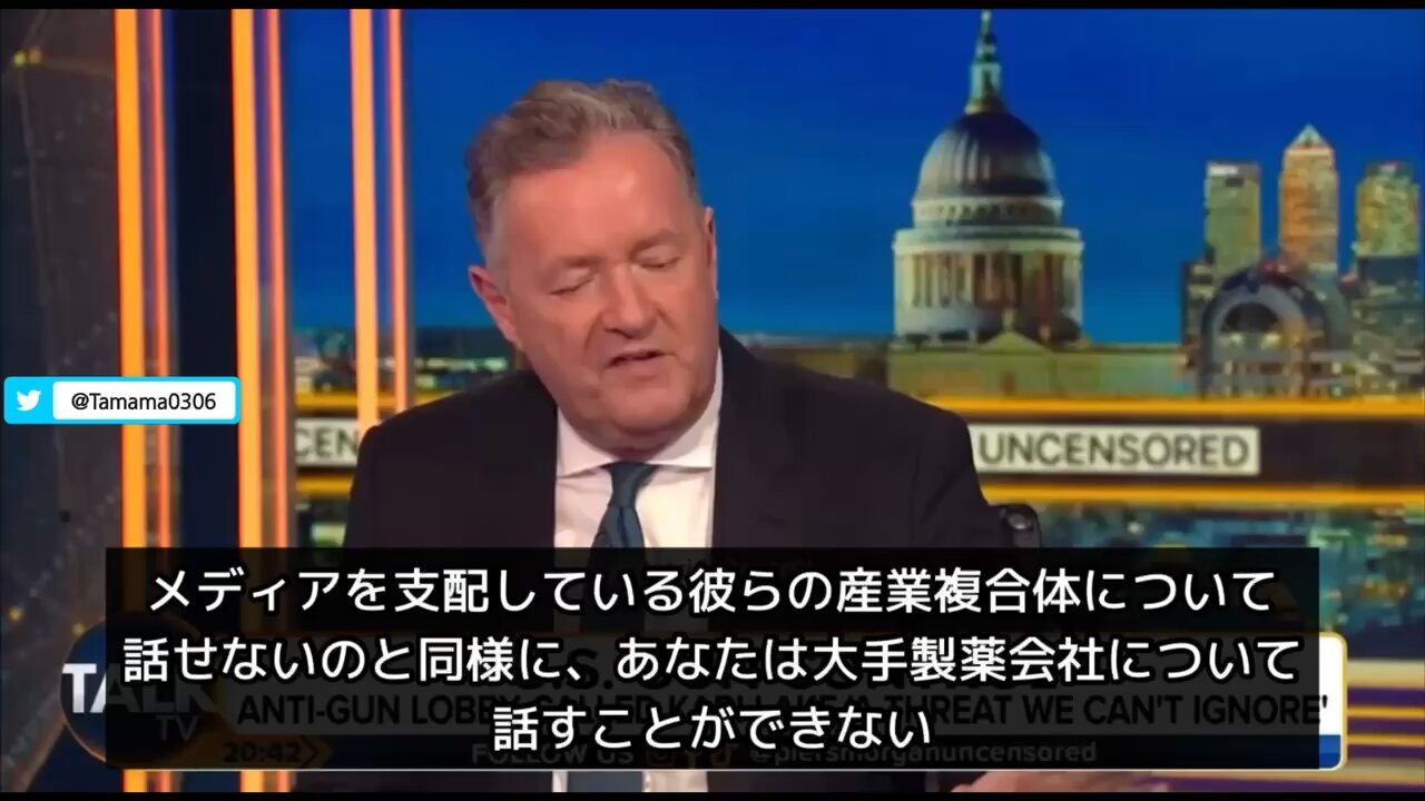 【コロワク】カリ・レイクとケネディJrから逃げるコロワク信者