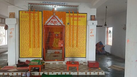 हनुमान मंदिर